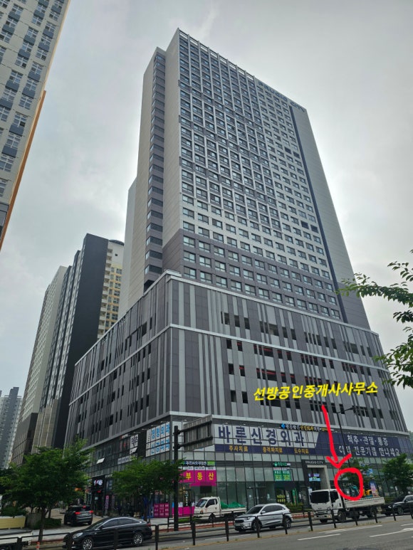 퍼스트푸릇 이미지