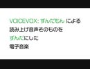네오스타치 이미지