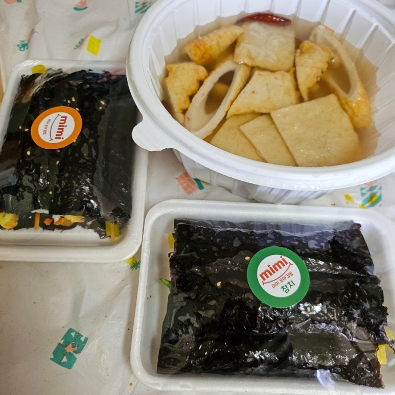 미미꼬마김밥 이미지