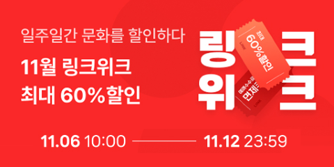 (주)해브펀 이미지