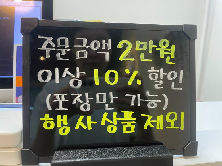 카페몽마르다 이미지