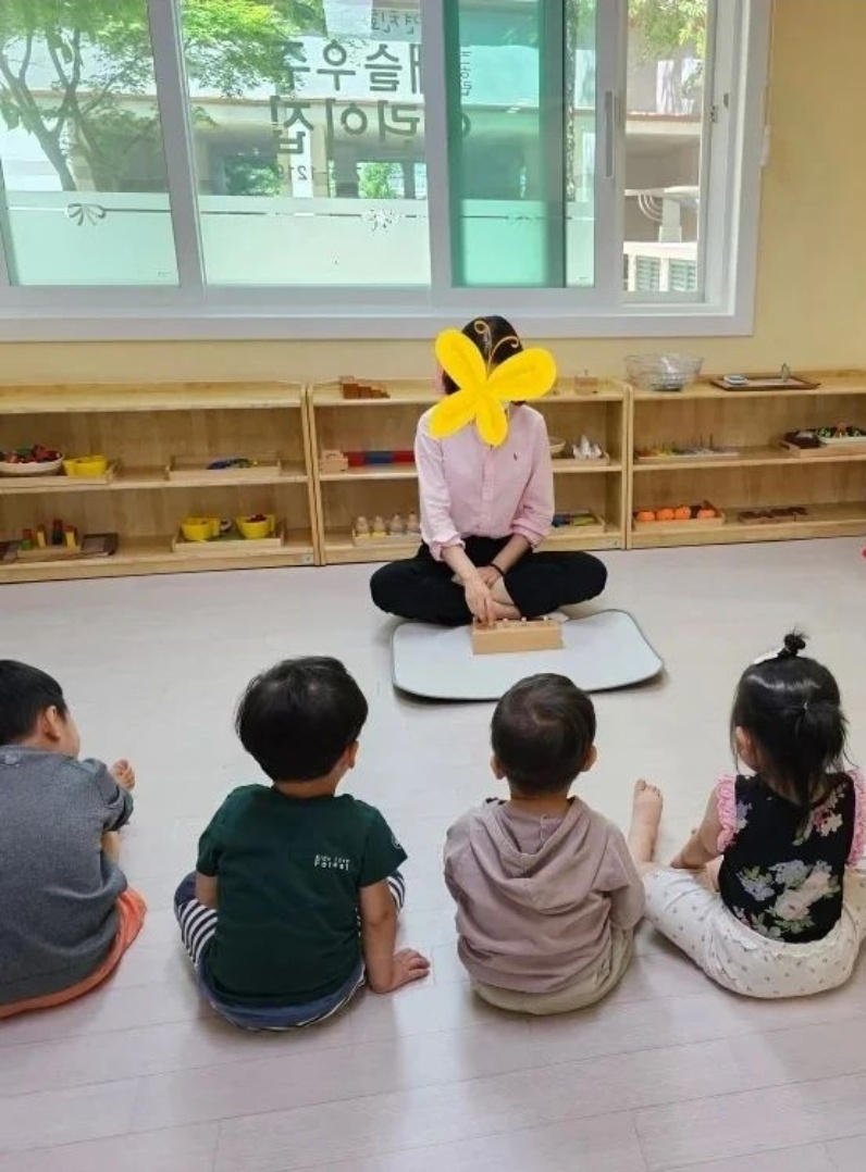 우주어린이집 이미지