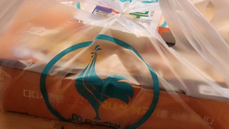 디디치킨만석공원점 이미지
