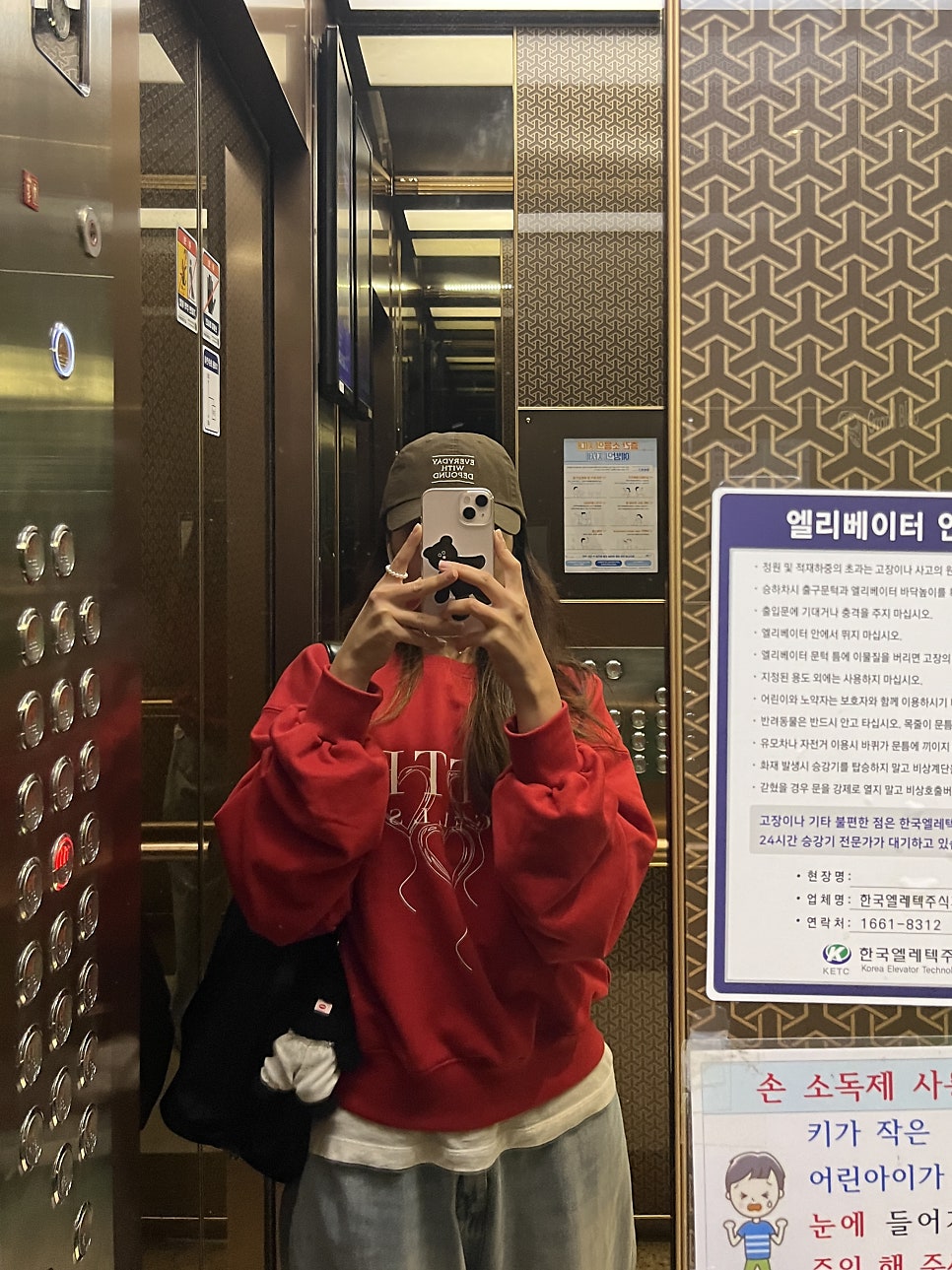 어텀블루스 이미지