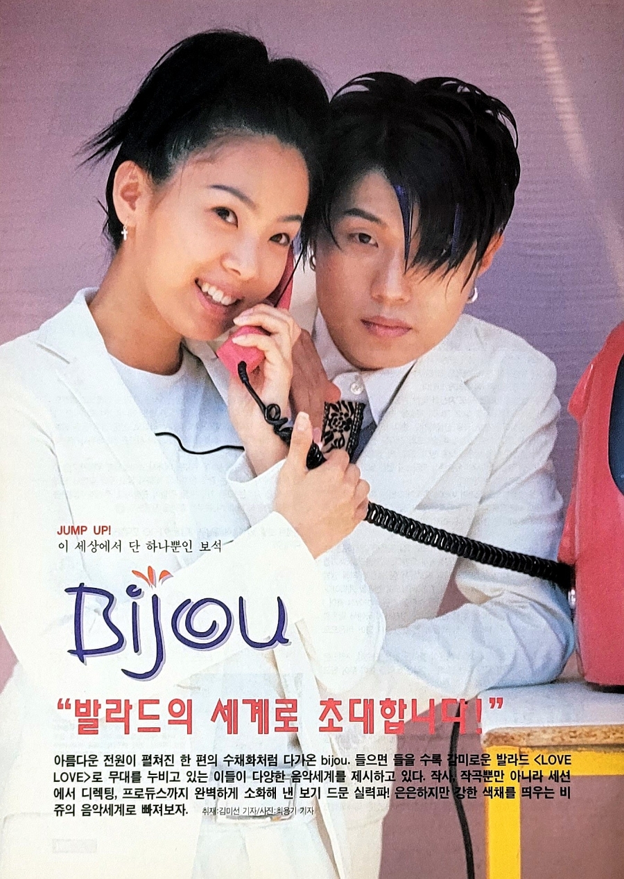 이글파이브 이미지