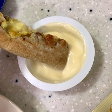 끝까지맛있는피자소그로 이미지