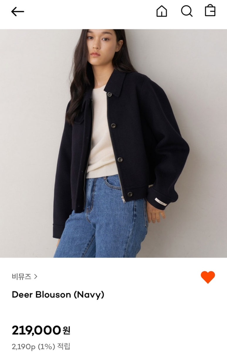 디어웨더 이미지