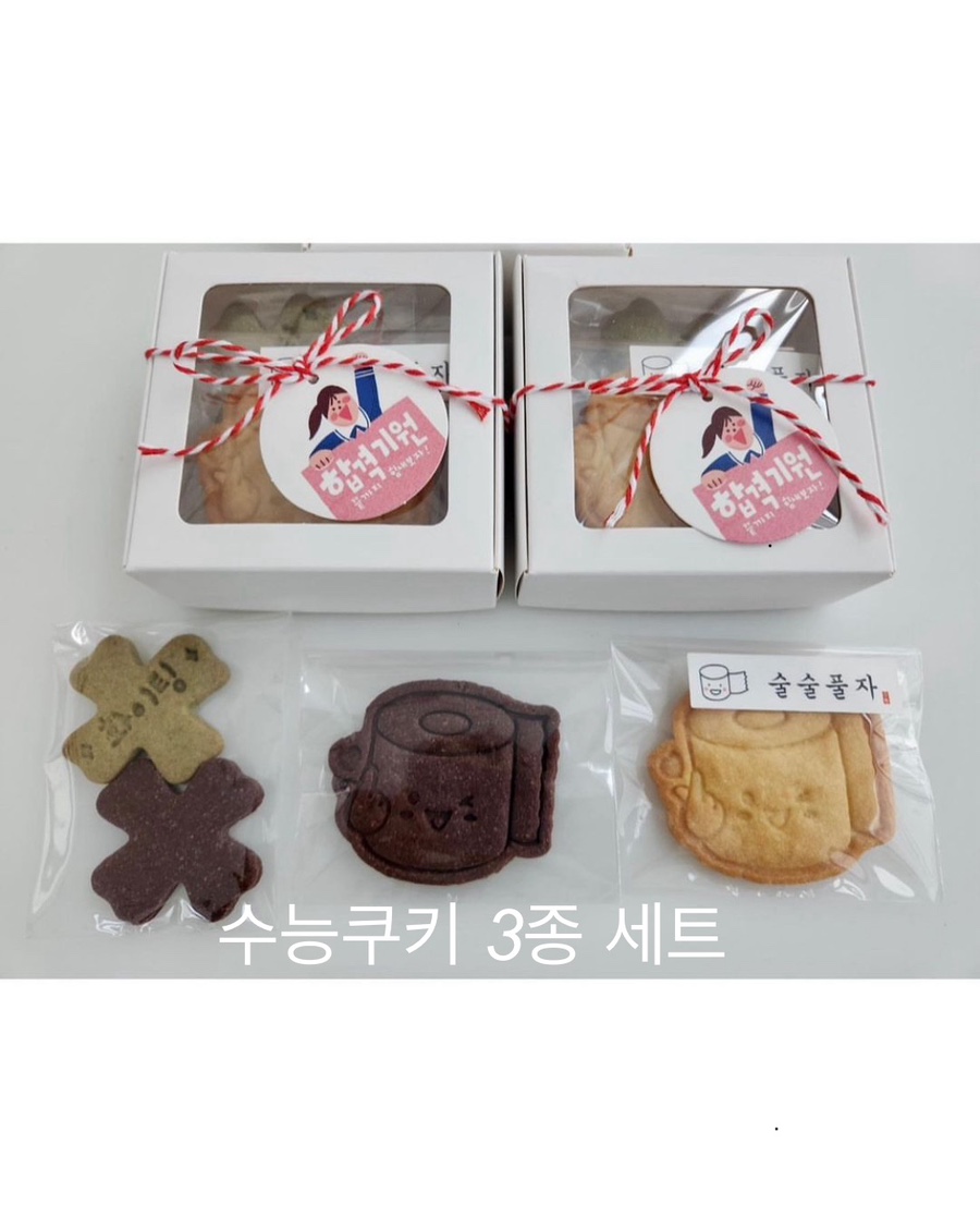도노일공일 이미지