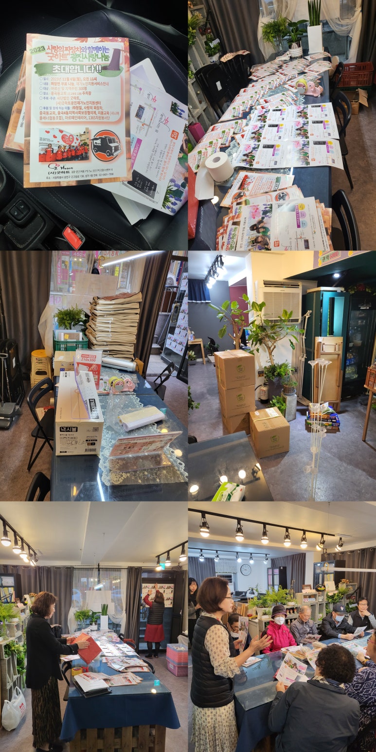 (주)청밀 이미지