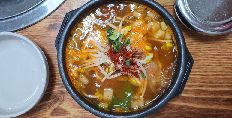 이가네밥집 이미지