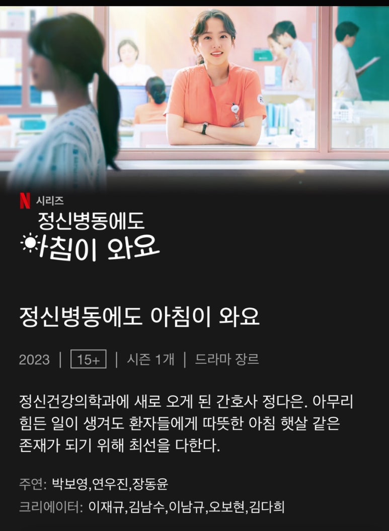 내고향국밥 이미지