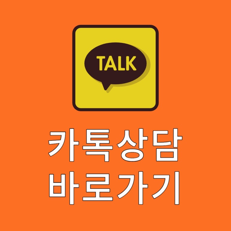 피버트 이미지