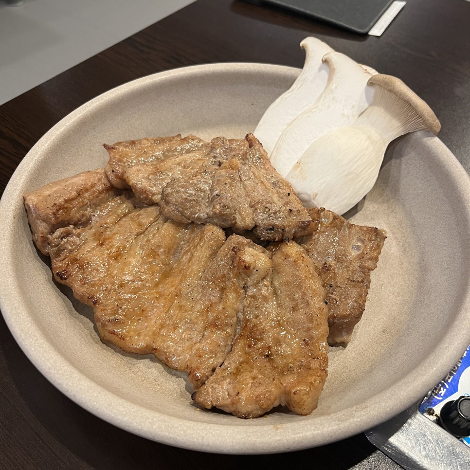 나의손초벌 이미지