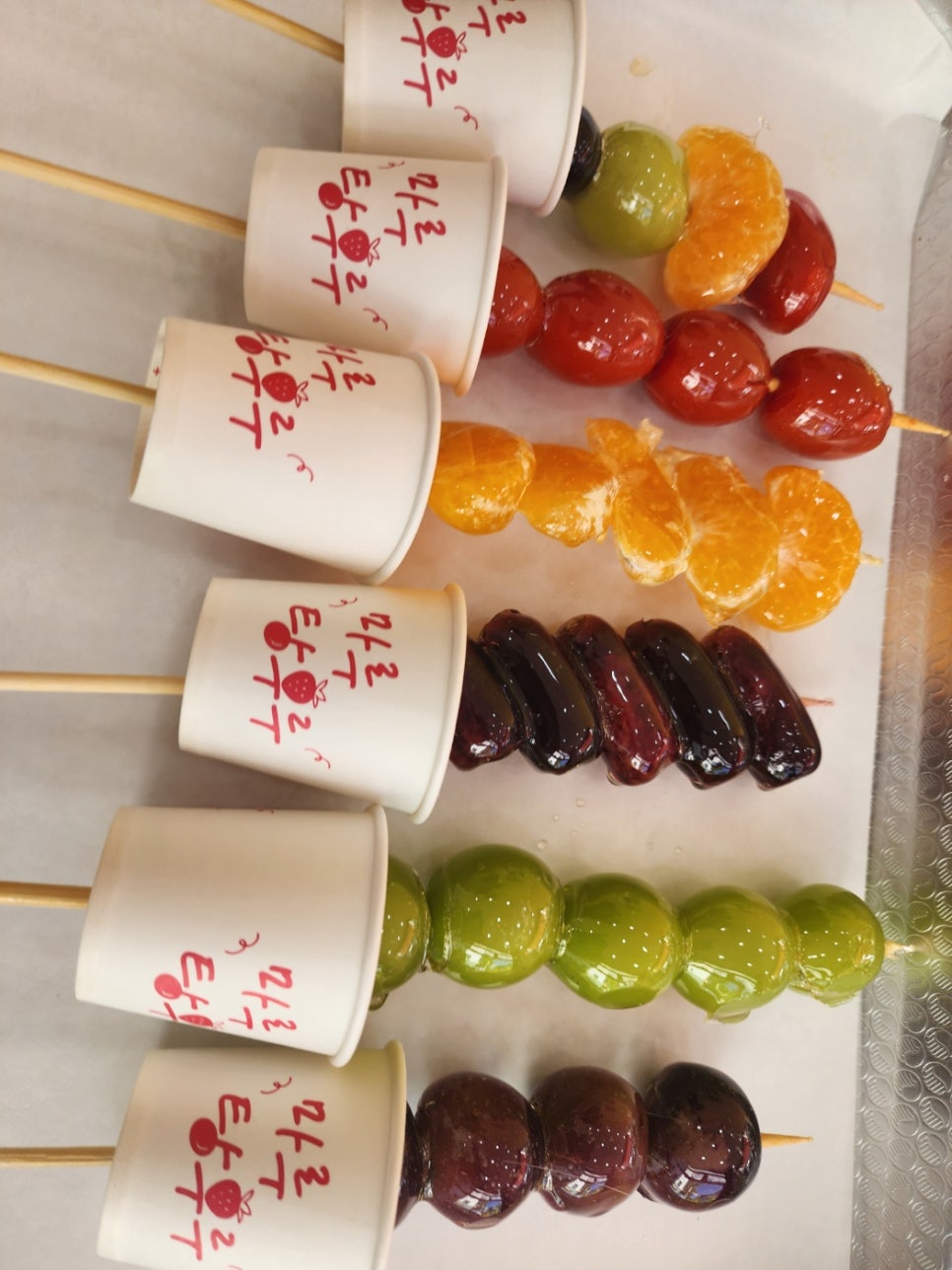 마루탕후루부민점 이미지