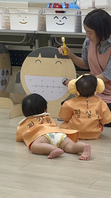 날아라킹콩 이미지