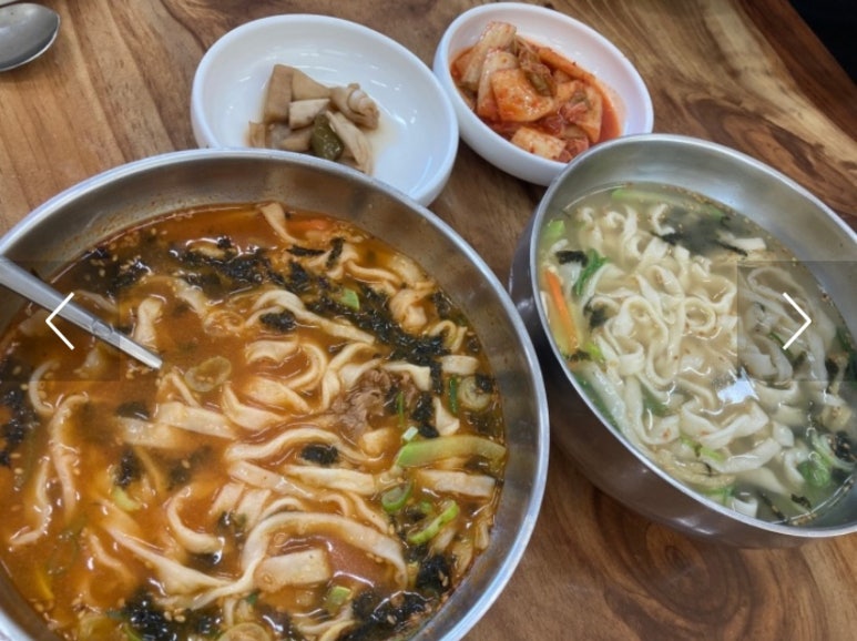 백마산칼국수 이미지