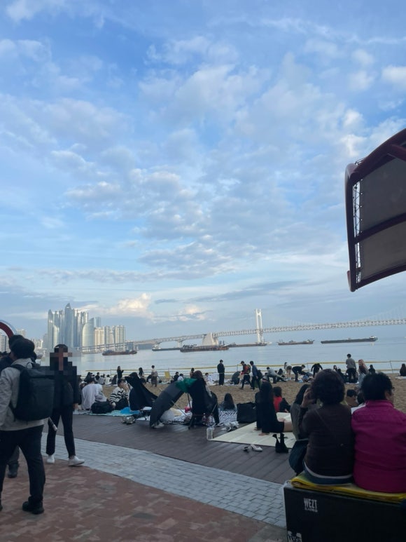 bhc금련산역점 이미지