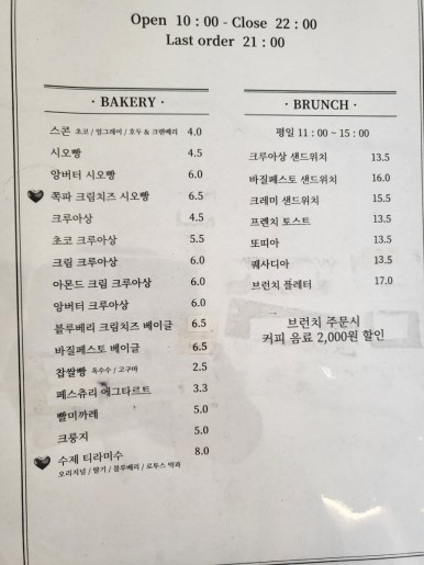 그리고(GRIGO)갤러리 이미지
