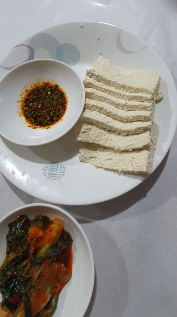 합천관광농원식당 이미지