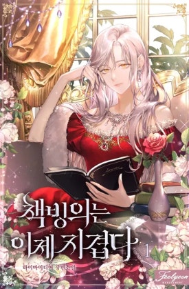 이미지