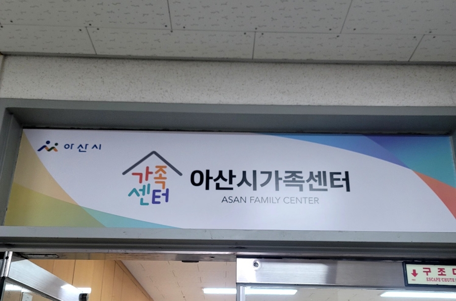라온키즈쿠킹 이미지