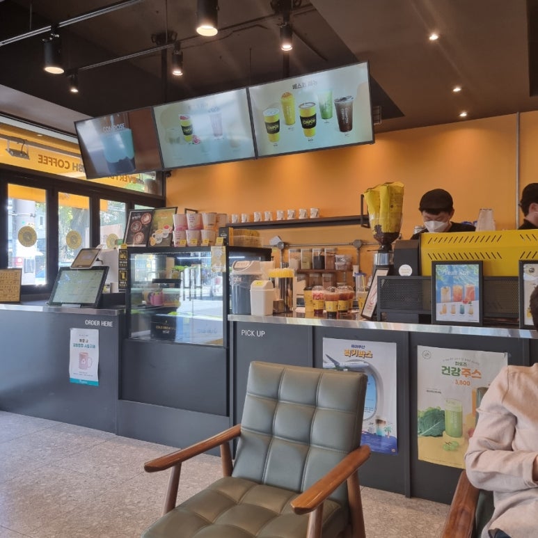 컴포즈커피동강대점 이미지