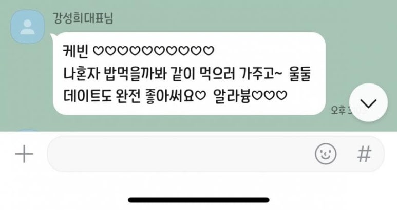 엑스푸드 이미지