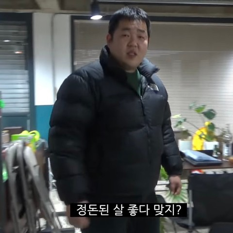 수영푸드 이미지