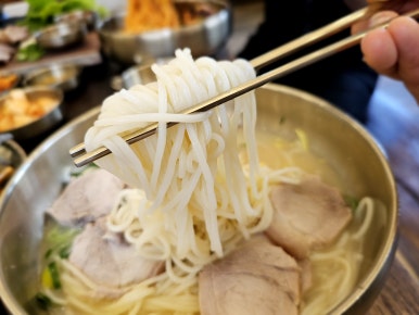 맛중면 이미지