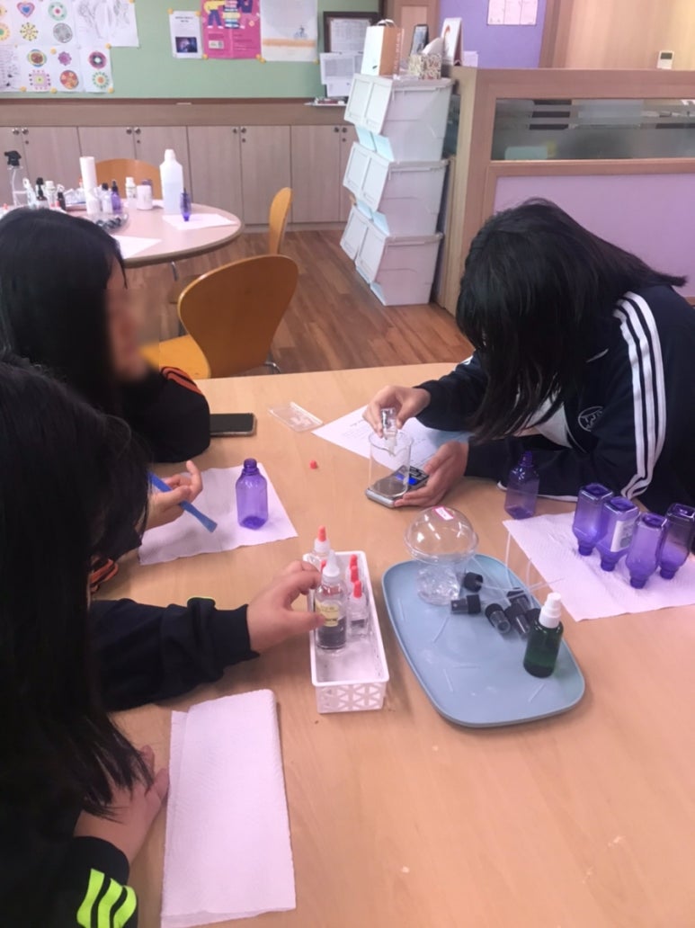 태종대중학교 이미지
