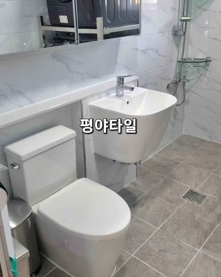 화신종합인테리어 이미지