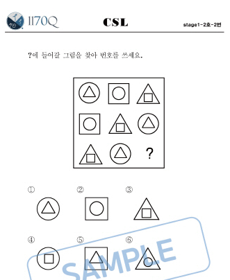 위드스토리공부자립트레이닝센터 이미지