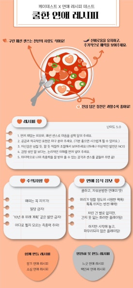 장충동왕족발보쌈 이미지