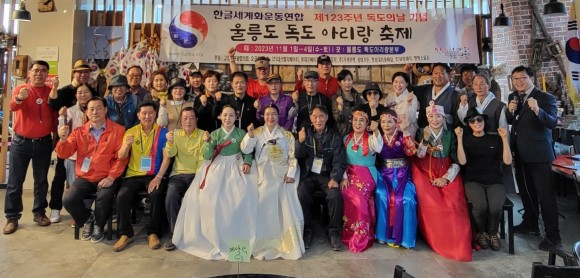 한신여행사 이미지