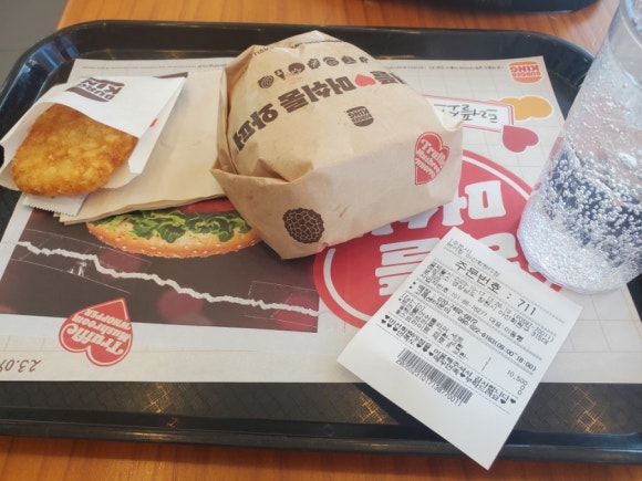 버거킹 마산회원FS점 이미지
