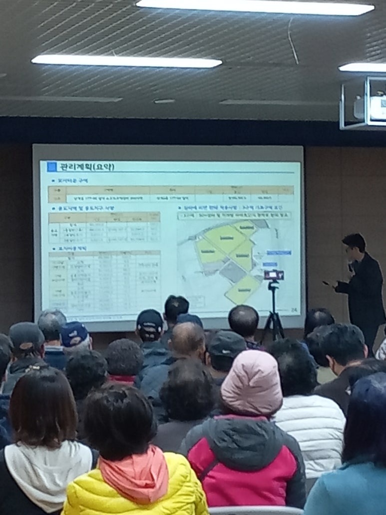대성타운 이미지