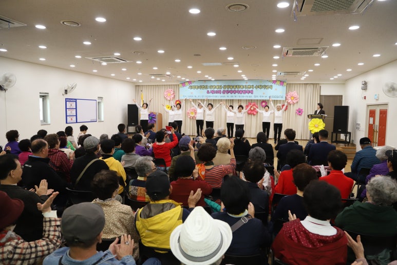 삼양동종합복지센터 이미지