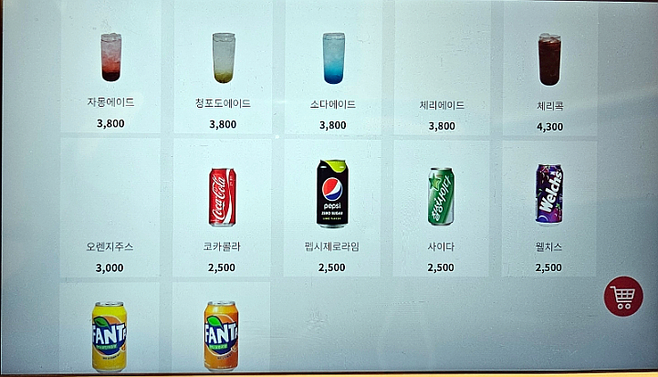 더홀릭보드게임왕십리역점 이미지