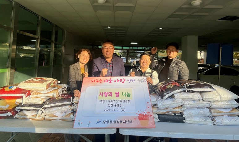 코인노래연습장 이미지