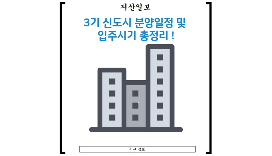 뉴신호가구 이미지