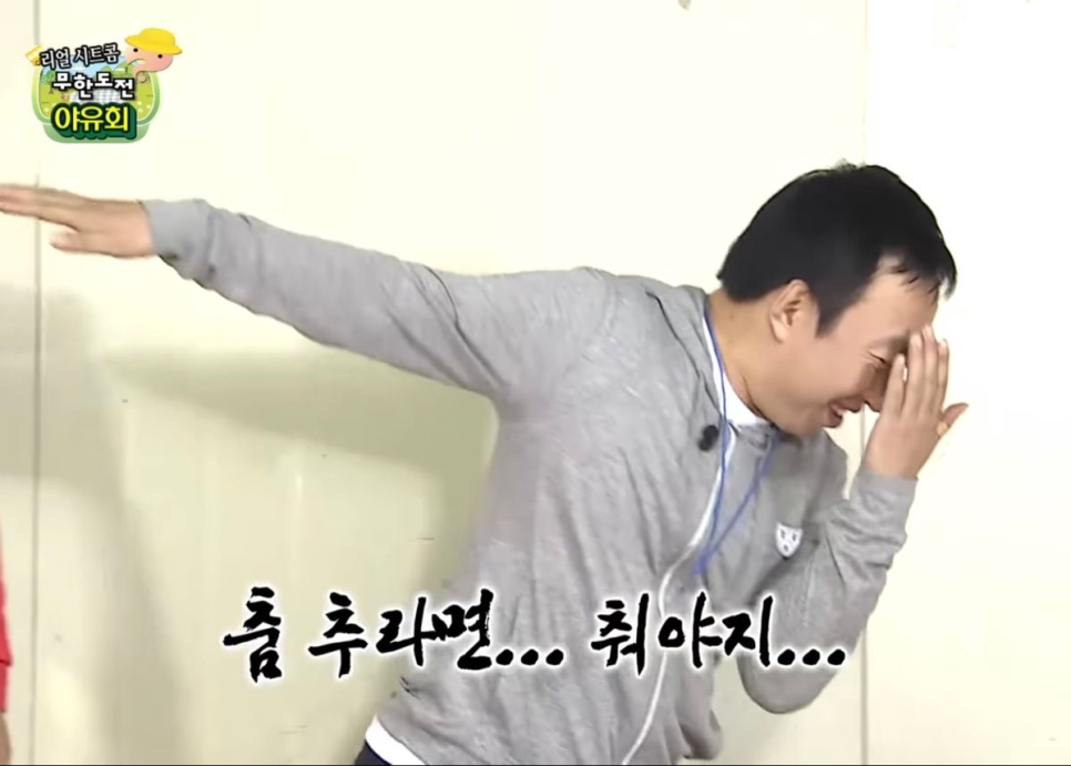 블링크 이미지