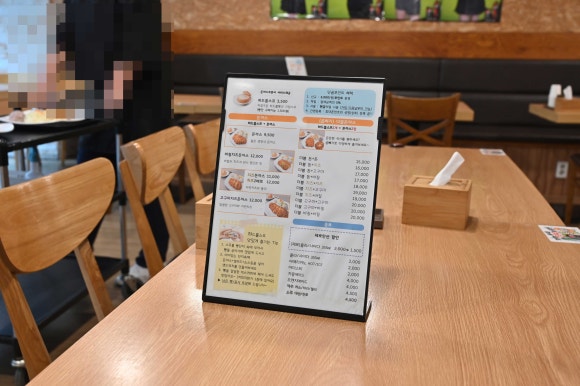 송훈돈까스 이미지