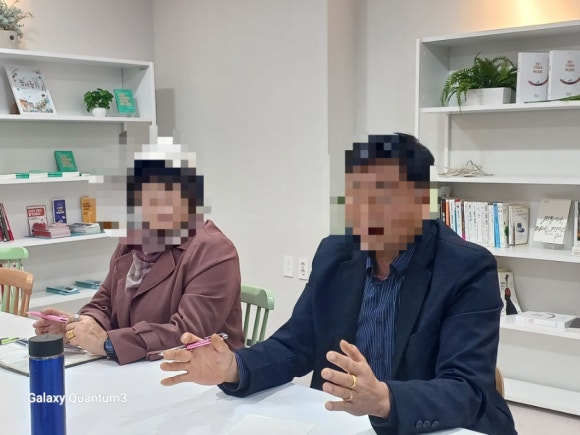 그녀의산약초 이미지