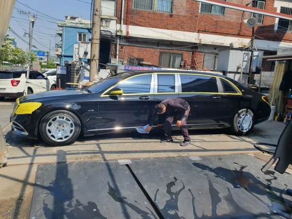 신용광택 이미지