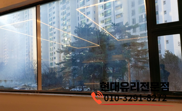 새현대유리 이미지