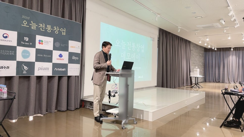 (주)신세계파트너스 이미지