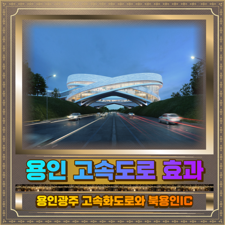 메가톤산업개발 이미지