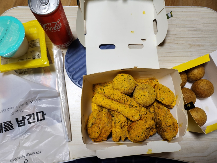 백운꼬마김밥 이미지
