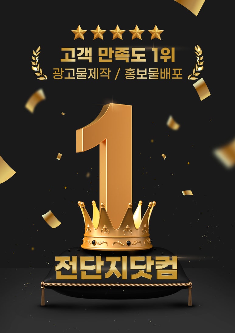 성안천지한우 이미지