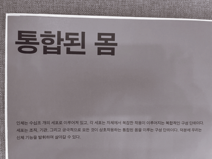 금선한의원 이미지